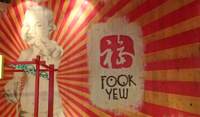 Nuansa China Klasik di Fook Yew Gandaria City fook yew gandaria city