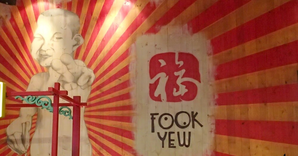 Nuansa China Klasik di Fook Yew Gandaria City - Jalan-Jalan KeNai