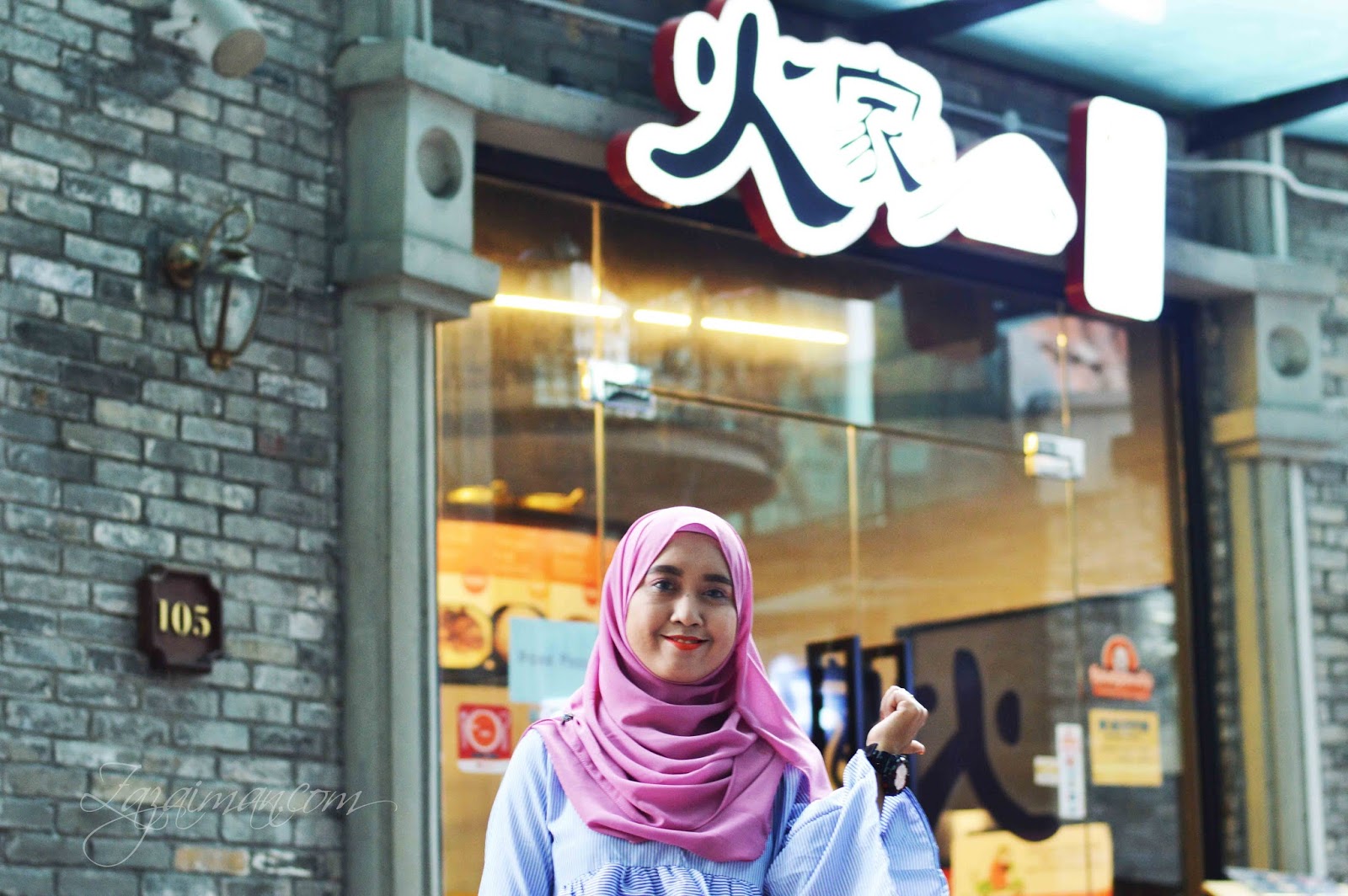 Menu Makanan Korea Di Restoran Hwa Ga Damansara Perdana — Zaza Iman