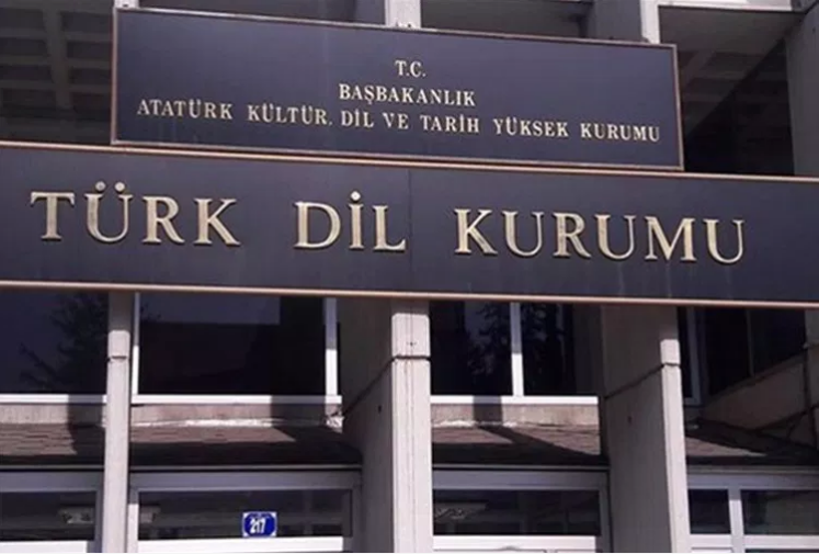 turk dil kurumu neden mi kapatilmali
