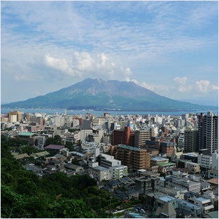 ภูเขาไฟซากุระจิมะ (Sakurajima)