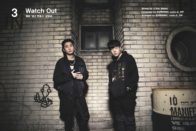 2015 MAMA 최종 라인업 | 인스티즈