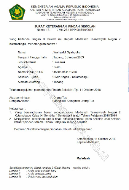 Contoh Surat Pindah Sekolah Terbaru Smpmts