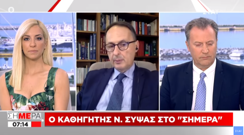 Σύψας: «Πιο πιθανό σενάριο να έχουμε το δεύτερο κύμα τον επόμενο χειμώνα» Σύψας: «Πιο πιθανό σενάριο να έχουμε το δεύτερο κύμα τον επόμενο χειμώνα»