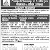 Punjab Group of Colleges Chakwal-Attock Jobs