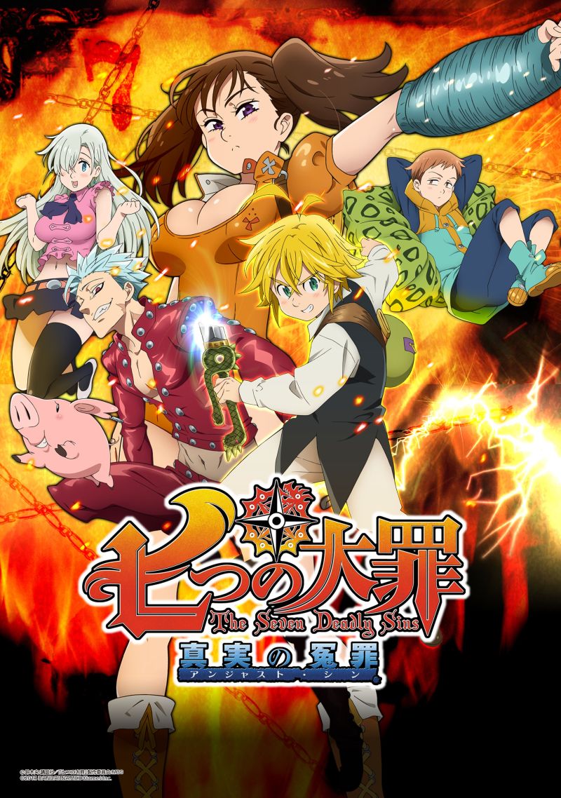 OtakusGamerss Nanatsu No Taizai HD Latino/Sub español 26/26 + 2 ovas