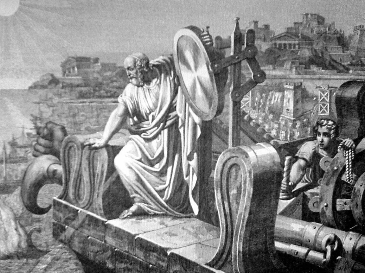 Античные открытия. Древняя Греция Архимед. Осада Сиракуз Архимед. Осада Сиракуз Архимед зеркала. Осада Сиракуз (214-212 до н. э.).