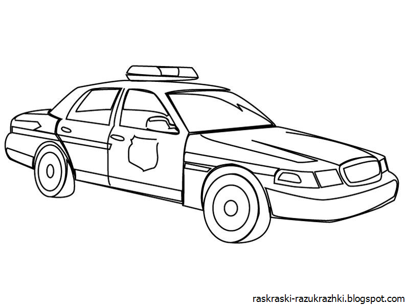 Полицейская Машина Раскраска Для Детей Распечатать