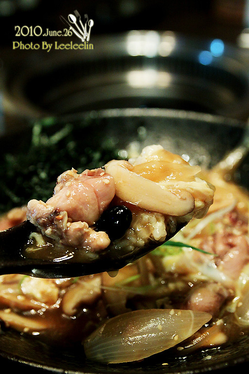樂天燒肉町