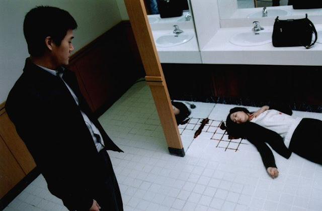 Into The Mirror Into The Mirror