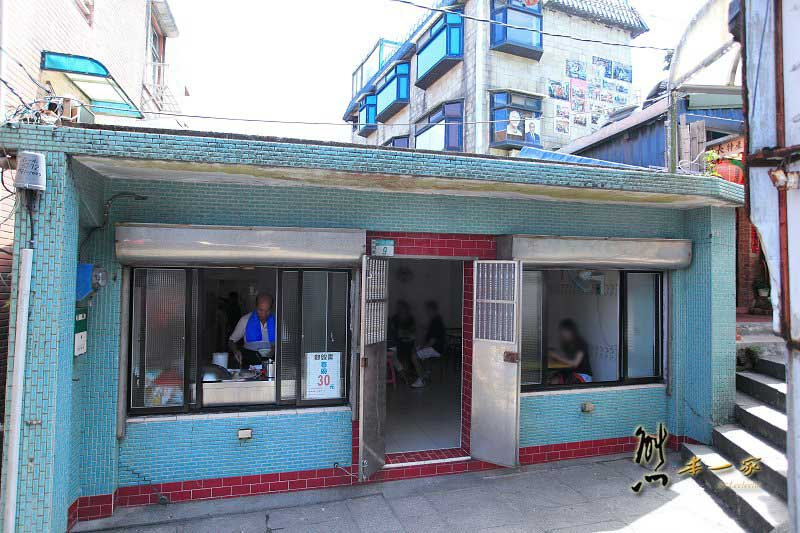 九份麵線羹|九份老店隱藏版小吃