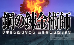 again Lyrics (Fullmetal Alchemist: Brotherhood Opening 1) - Yui