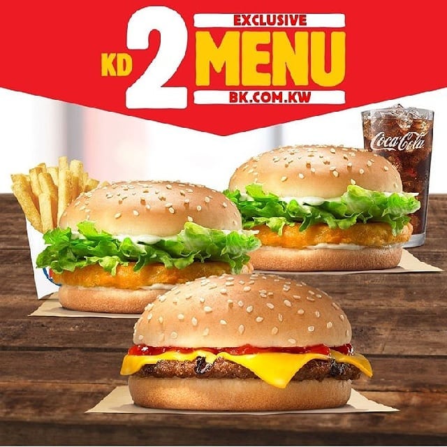 Burger King Kuwait Get your favorite Whopper, Chicken and