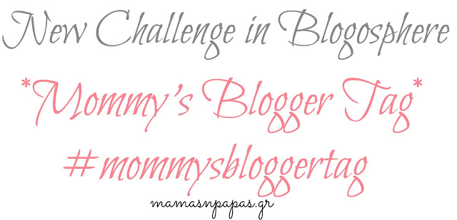 mommy's blogger tag
