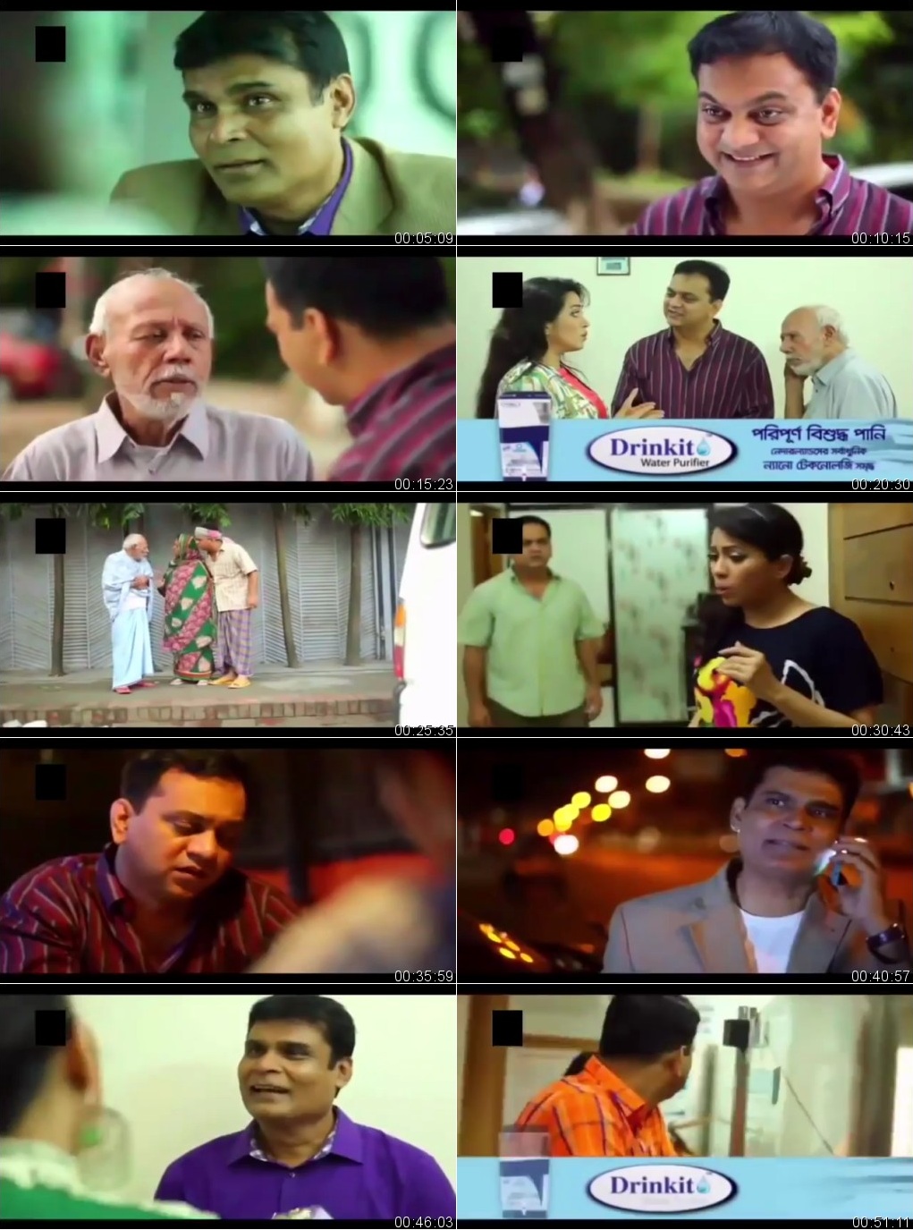 bangla natok download hd 2016 bangla natok download hd 2016