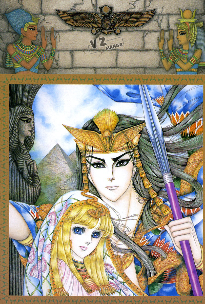 Nữ Hoàng Ai Cập-Ouke no Monshou chap 15 trang 28