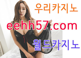 online incontri Whitecourt