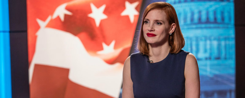 miss sloane