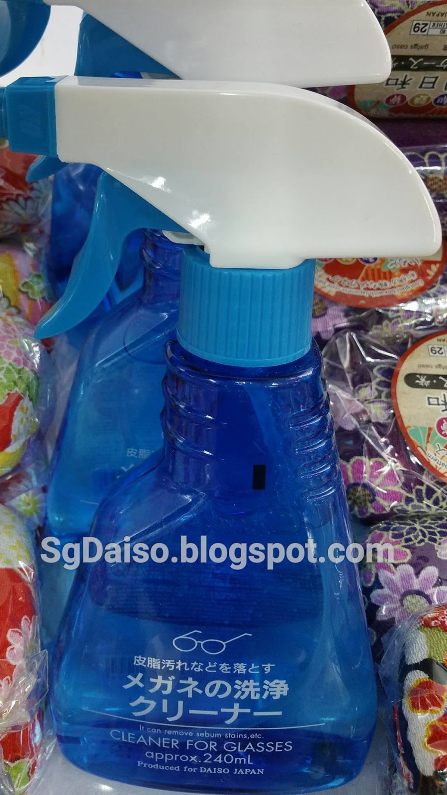 DAISO Products In Singapore! 12 DAISO Eye Care Products
