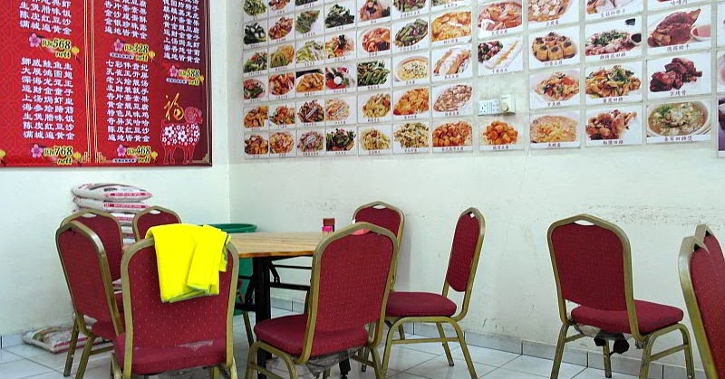 Jc Chinese Restaurant Phone Number Jc Chinese Restaurant Phone Number