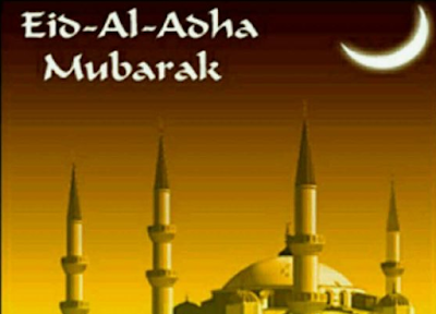 Eid ul Adha Mubarak Wishes Eid ul Adha Mubarak Wishes
