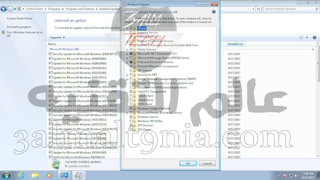 تحميل ويندوز سفن 7 نسخه مجمعه 32بت و 64 بت سبتمبر 2017 تحميل ويندوز سفن 7 نسخه مجمعه 32بت و 64 بت سبتمبر 2017