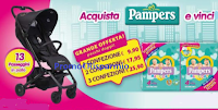 Pampers ''Acquista e vinci 13 passeggini supercompatti'': scopri l'anticipazione! Logo Pampers ''Acquista e vinci 13 passeggini supercompatti'': scopri l'anticipazione!