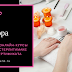Бесплатные онлайн-курсы маникюра в Стерлитамаке с выдачей сертификата