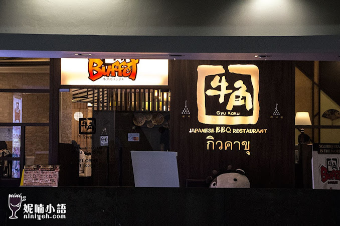 【曼谷購物景點】Siam Square。媲美日本新宿台灣西門町 【曼谷購物景點】Siam Square。媲美日本新宿台灣西門町