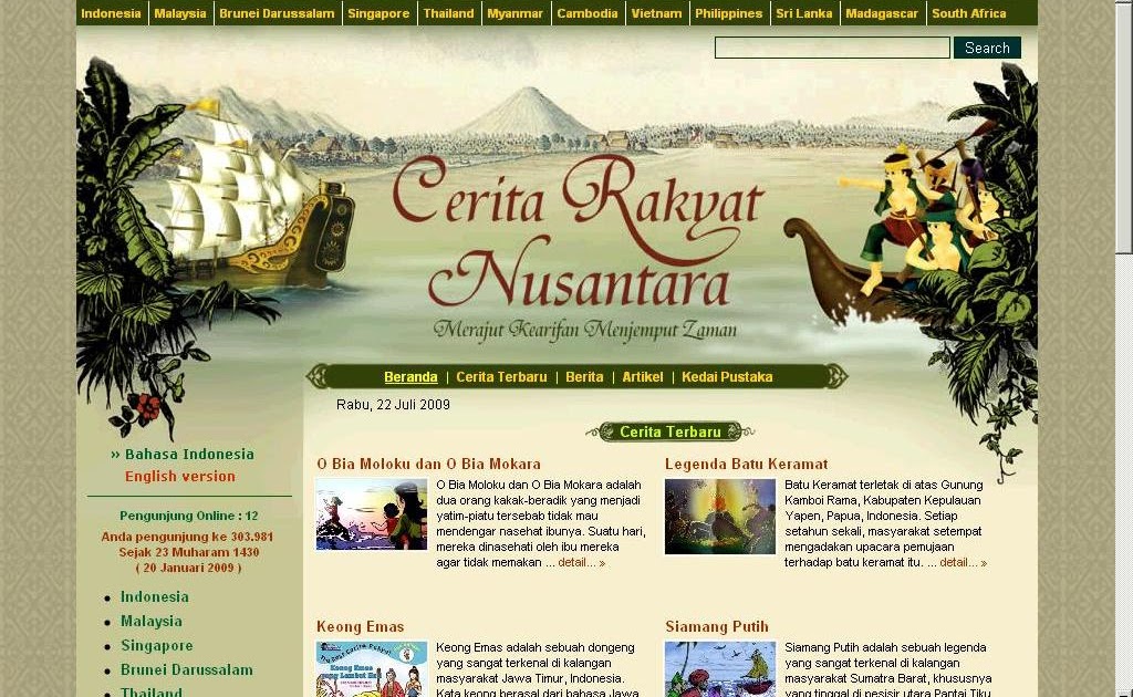 Cerita Rakyat Nusantara  Perpustakaan Net