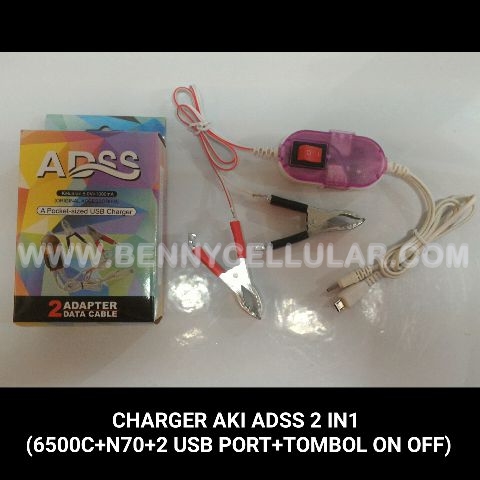 TC Charger AKI 2USB 2in1 TC Charger AKI 2USB 2in1