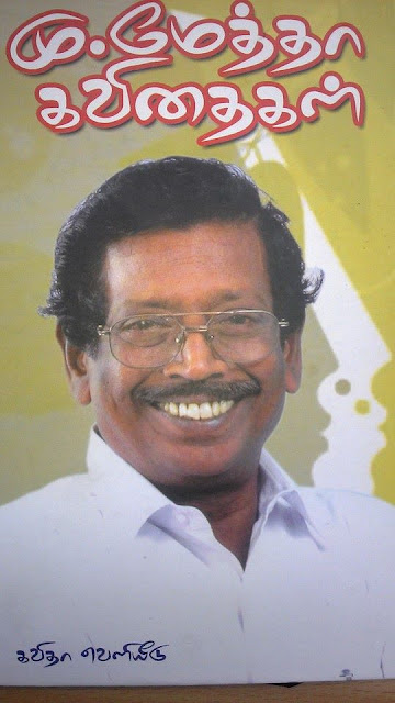 படம்