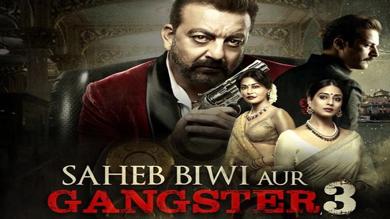 Bollywood movie Saheb, Biwi Aur Gangster 3 Box Office Collection wiki, Koimoi, Wikipedia, Saheb, Biwi Aur Gangster 3 Film cost, profits & Box office verdict Hit or Flop, latest update Budget, income, Profit, loss on MT WIKI, Bollywood Hungama, box office india