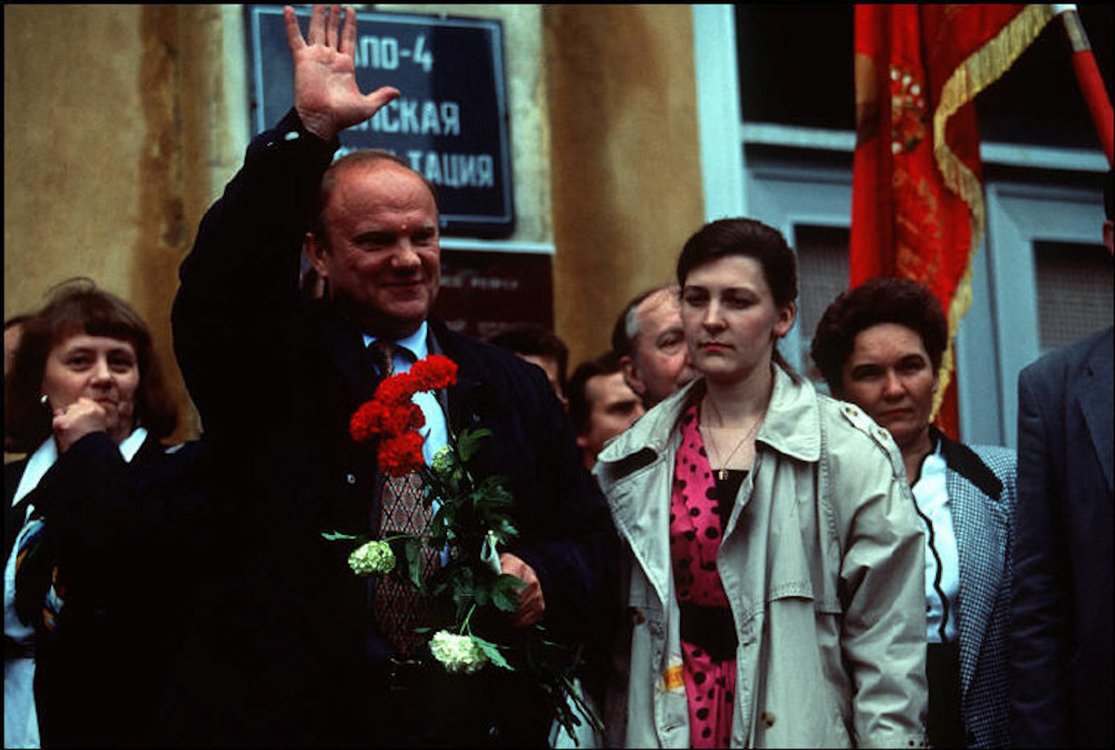 Президентские выборы ельцина. Ельцин и Зюганов 1996. Россия 1996 Ельцин. Президентские выборы в России 1996.