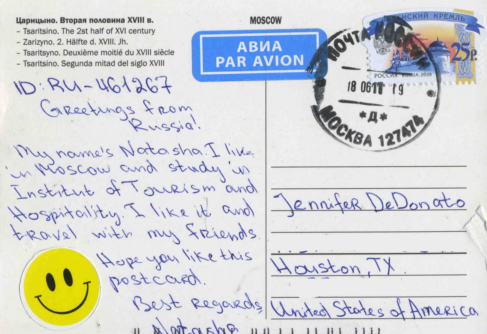 colorfly studio Postcard From Russia