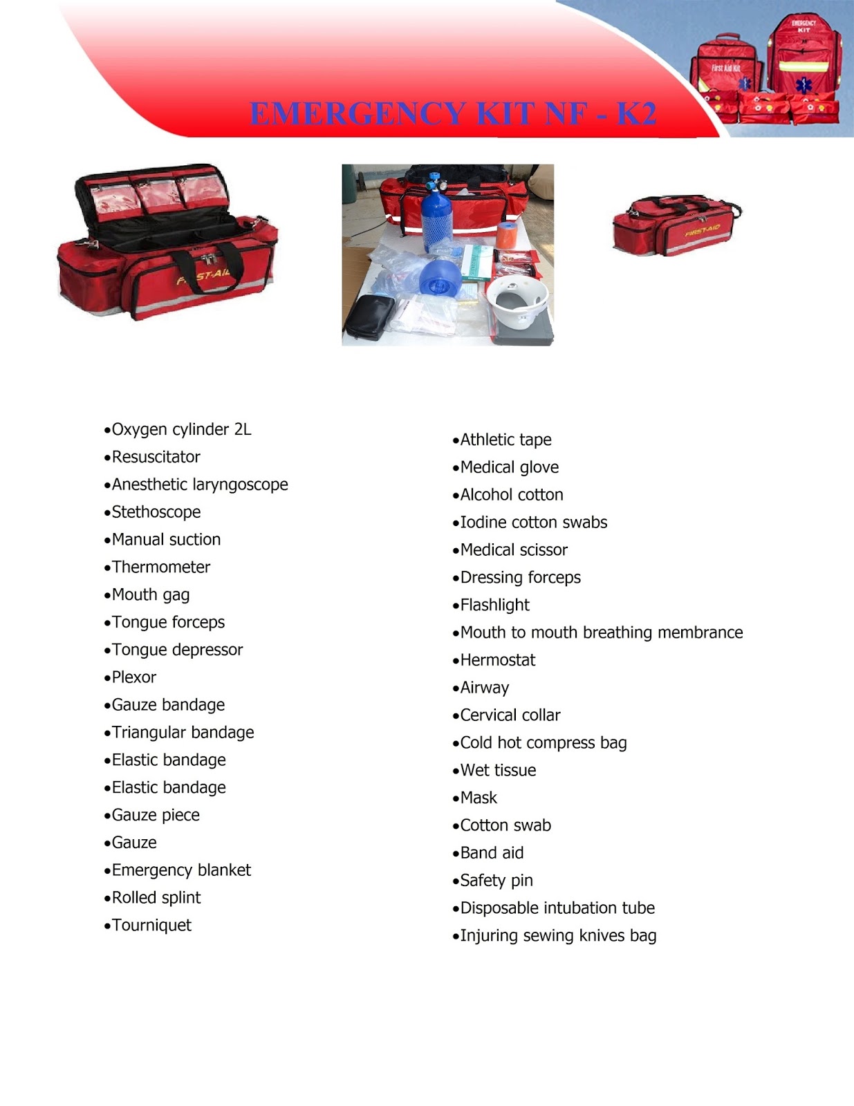 c5 vendor ambulance air ambulance indonesia c5 vendor ambulance air ambulance indonesia
