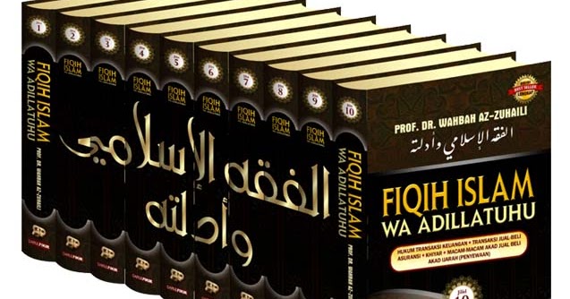 ebook kitab fiqih islam full gratis terjemahan EBOOK ISLAM ebook kitab fiqih islam full gratis terjemahan EBOOK ISLAM