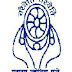 Faculty Posts in MJPRU Bareilly last date 30th April-2016