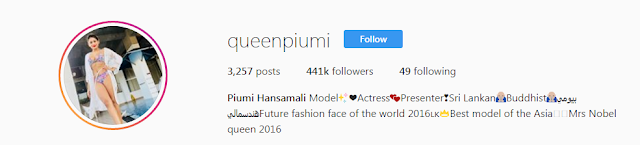 Piumi Hansamali Instagram Piumi Hansamali Instagram
