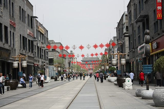 Paseando por Beijing - Blogs de China - Día 5. Templo del cielo (3)