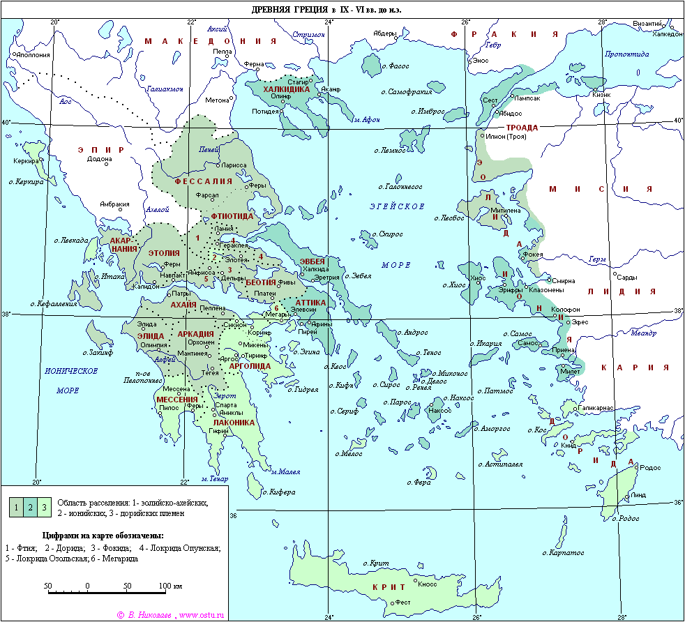 Территории древней греции
