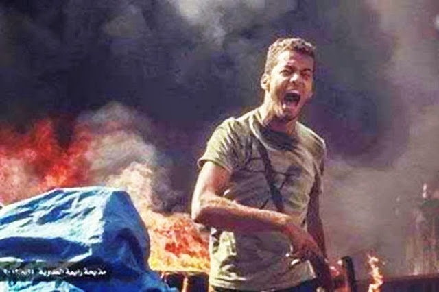 صورة