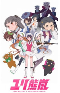 Yuri Kuma Arashi Yuri Kuma Arashi