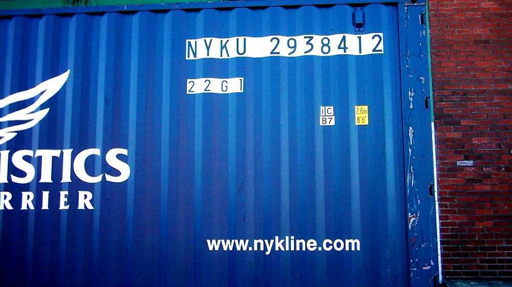 Standard Carrier Alpha Code