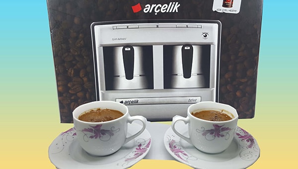 Kahvenizi Yudumlarken Bilgilendiren Site KahveKafe CoffeeCafe
