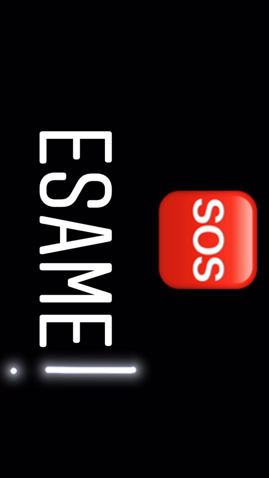 Sos Esame