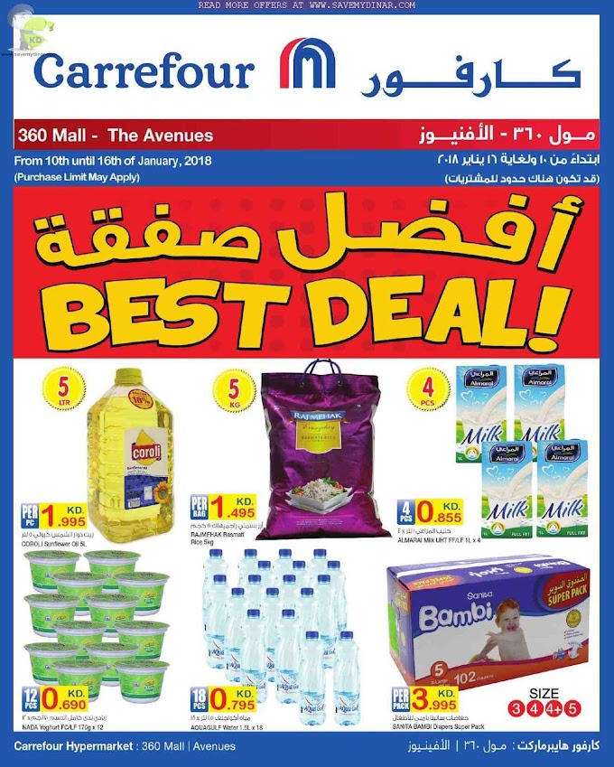Carrefour Kuwait - Best Deal
