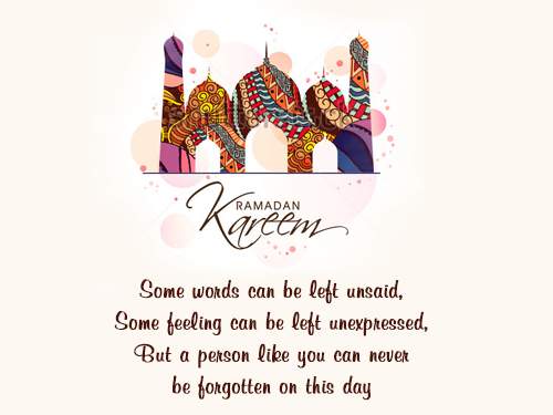 Eid mubarak greeting cards images Eid mubarak greeting cards images