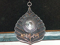 Information About Bharat Ratna Award