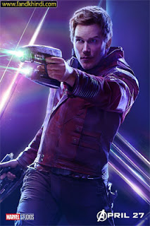 50+ Images marvelavengers endgame wallpaper for mobile download 50+ Images Star-Lord marvel avengers endgame wallpaper for mobile Download